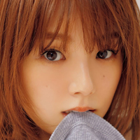 Ai Shinozaki Nude