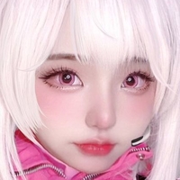 fuyukimika Nude