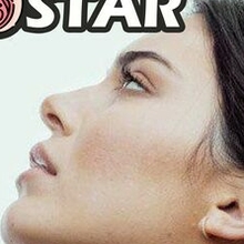 Kendall Jenner Nude