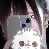 Mea Shirayuki Nude